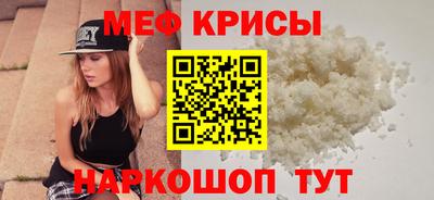 ALPHA PVP Конаково