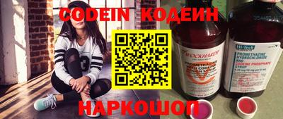 мдпв Комсомольск-на-Амуре