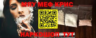 ALPHA PVP Конаково