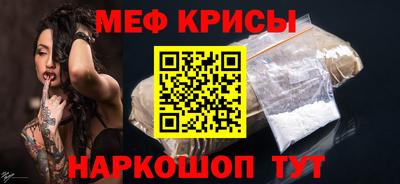 ALPHA PVP Конаково