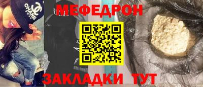 ALPHA PVP Конаково