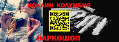 мдпв Комсомольск-на-Амуре