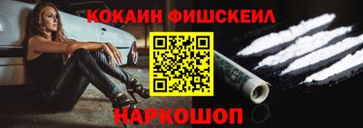 мдпв Комсомольск-на-Амуре