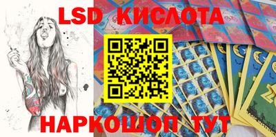 ALPHA PVP Конаково