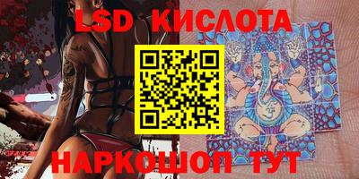 мдпв Комсомольск-на-Амуре