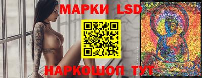 ALPHA PVP Конаково