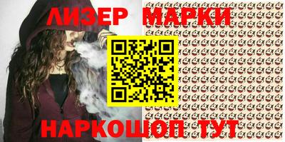 ALPHA PVP Конаково