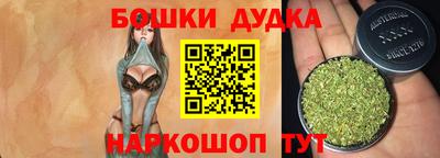 мдпв Комсомольск-на-Амуре