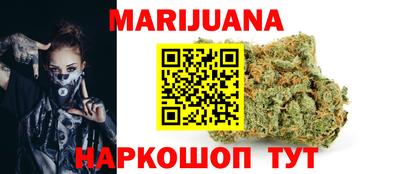 ALPHA PVP Конаково
