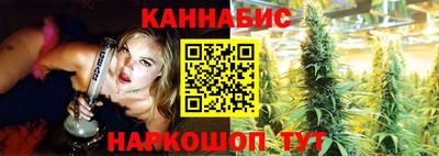 ALPHA PVP Конаково