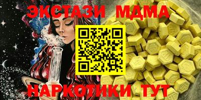 ALPHA PVP Конаково