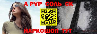 мдпв Комсомольск-на-Амуре