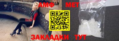 ALPHA PVP Конаково