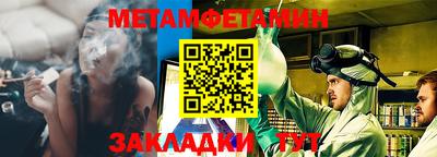 мдпв Комсомольск-на-Амуре