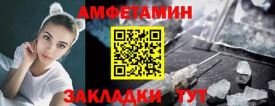 спайс Коммунар
