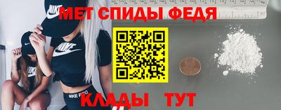 ALPHA PVP Конаково