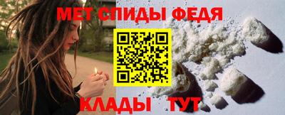 мдпв Комсомольск-на-Амуре
