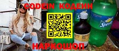 мдпв Комсомольск-на-Амуре
