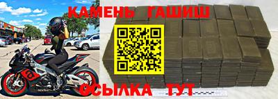 мдпв Комсомольск-на-Амуре