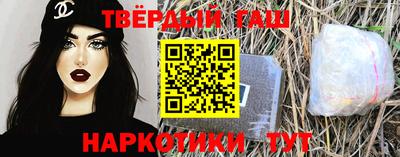 спайс Коммунар