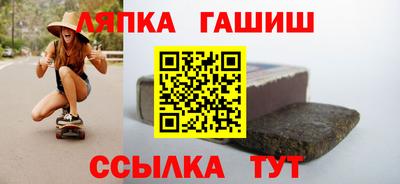 мдпв Комсомольск-на-Амуре