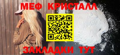 мдпв Комсомольск-на-Амуре