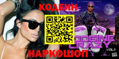 мдпв Комсомольск-на-Амуре